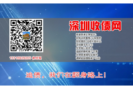 漯河讨债公司成功追回消防工程公司欠款108万成功案例